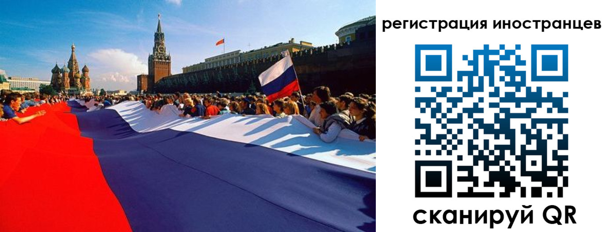 пропишу в квартире в Углегорске